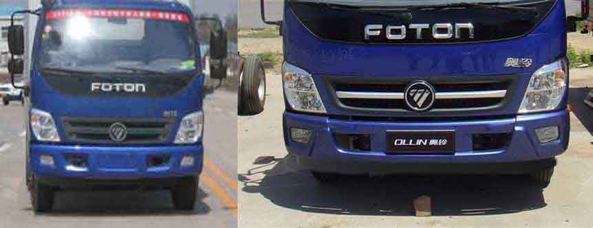 ����W�R��BJ5089XXY-FA��һ�϶�ƽ������܇(ch��)