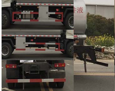 ��(zhu��n)����HTW5180TGYD�͖|�L(f��ng)���\��Һ܇(ch��)