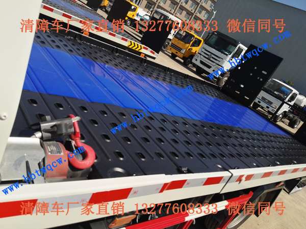 �c���ʮ��{(l��n)��һ�϶�ƽ������܇