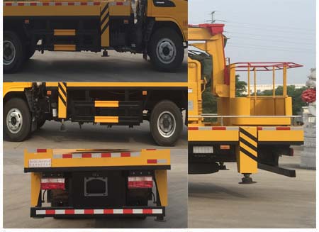 ����JAC18�׸߿����I(y��)܇(ch��)��(zhu��n)����HTW5081JGKJH18V�͸߿����I(y��)܇(ch��)