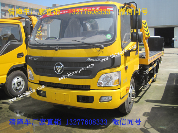 ����һ�϶�ƽ������܇