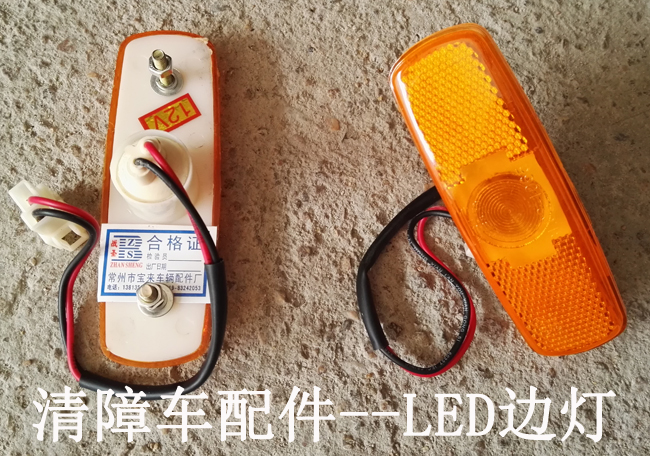 ����܇(ch��)���--����܇(ch��)����