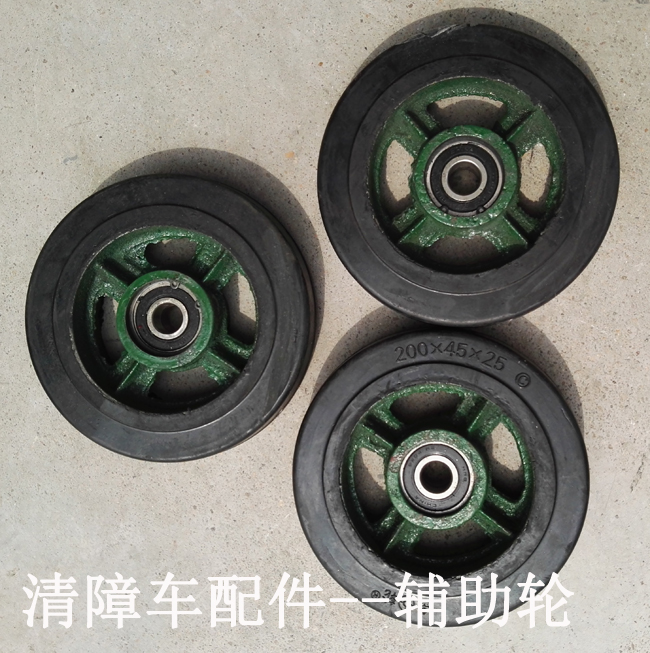 ����܇(ch��)���--�o��݆С܇(ch��)