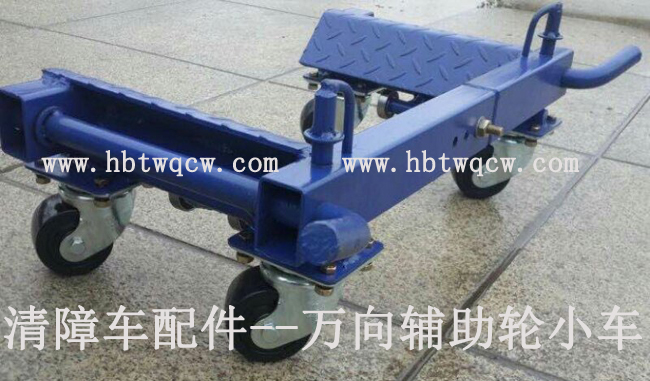 ����܇(ch��)���--�o��݆С܇(ch��)