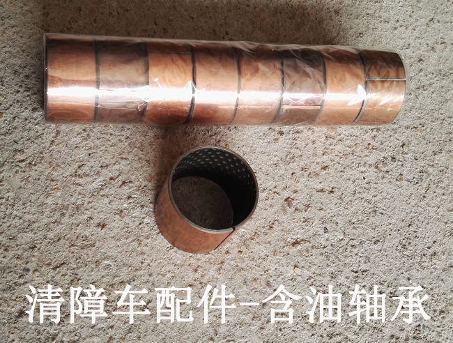 ����܇���--�����S��