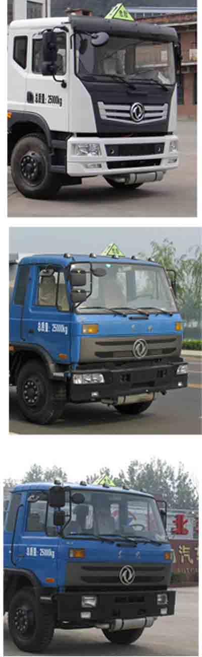 ��(zhu��n)����HTW5252GYYEQ���\(y��n)��܇(ch��)