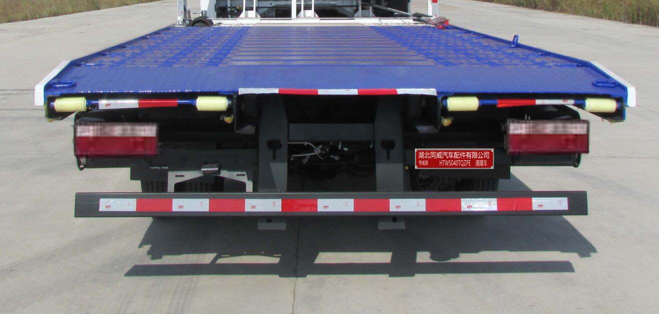 �|�L(f��ng)�������{(l��n)��һ�϶�ƽ������܇(ch��)��(zhu��n)����HTW5040TQZPE������܇(ch��)