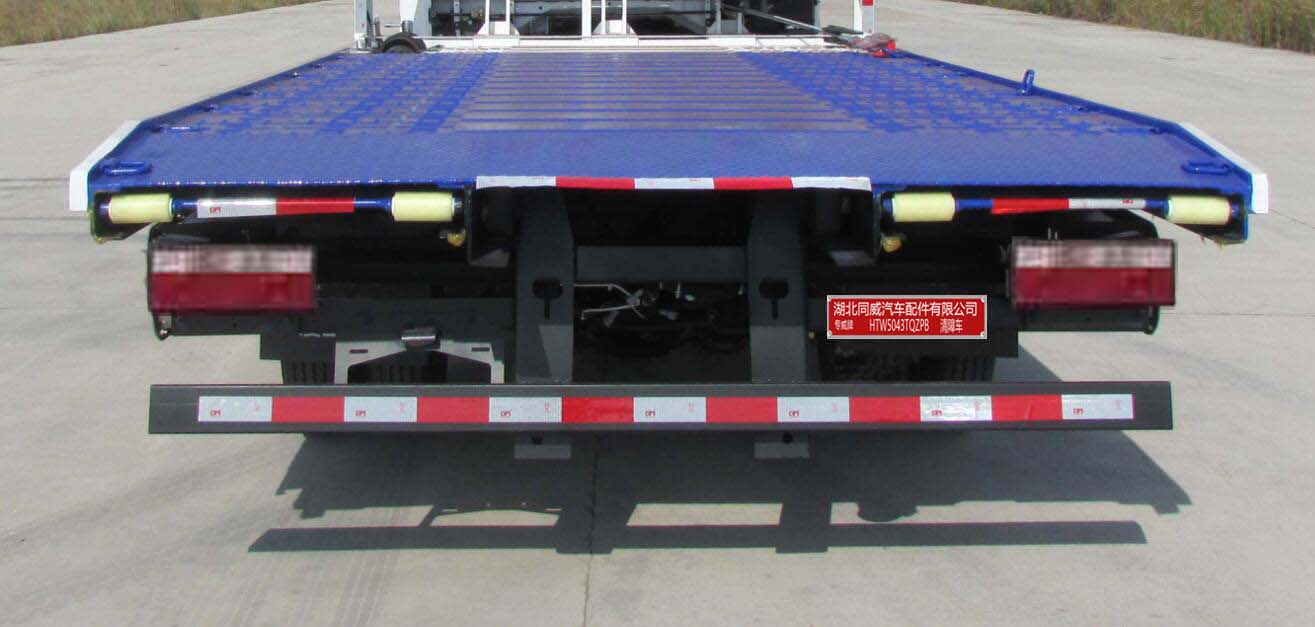 ���￵���{(l��n)��һ�϶�ƽ������܇