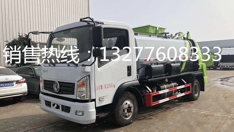 ���\(y��n)�͏N����܇(ch��)HTW5040TCACG