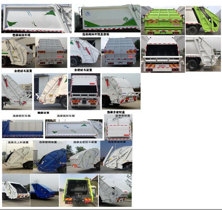 12���|�L(f��ng)���\�������sʽ����܇