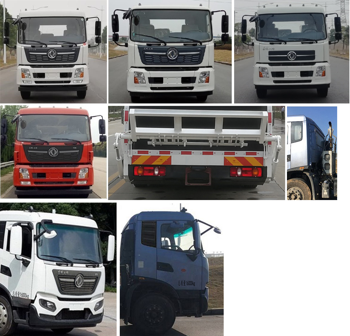 ������HTW5160ZYSD6�͉��sʽ����܇(ch��)