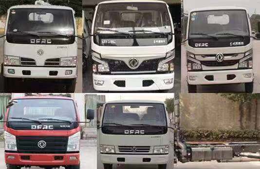 ��(zhu��n)����HTW5075GXEE6�����S܇(ch��)