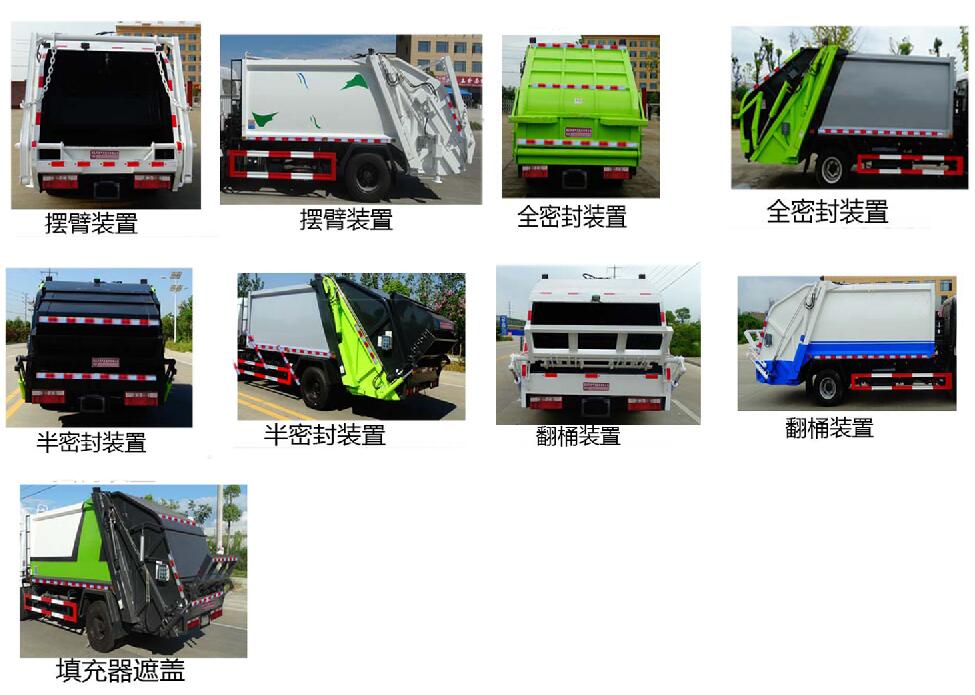 ��(gu��)���|�L(f��ng)������8�����sʽ����܇