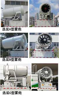 �|�L(f��ng)�����๦���։m܇���F��܇��������HTW5250TDYD�Ͷ๦���։m܇