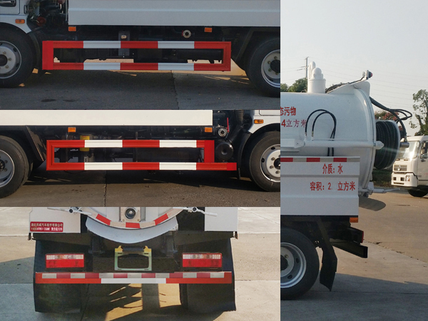 ������HTW5112GQWE����ϴ����܇