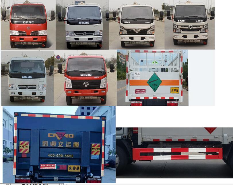 ��(gu��)���{(l��n)�Ɩ|�L(f��ng)������d6��ƿ�\(y��n)ݔ܇(ch��)