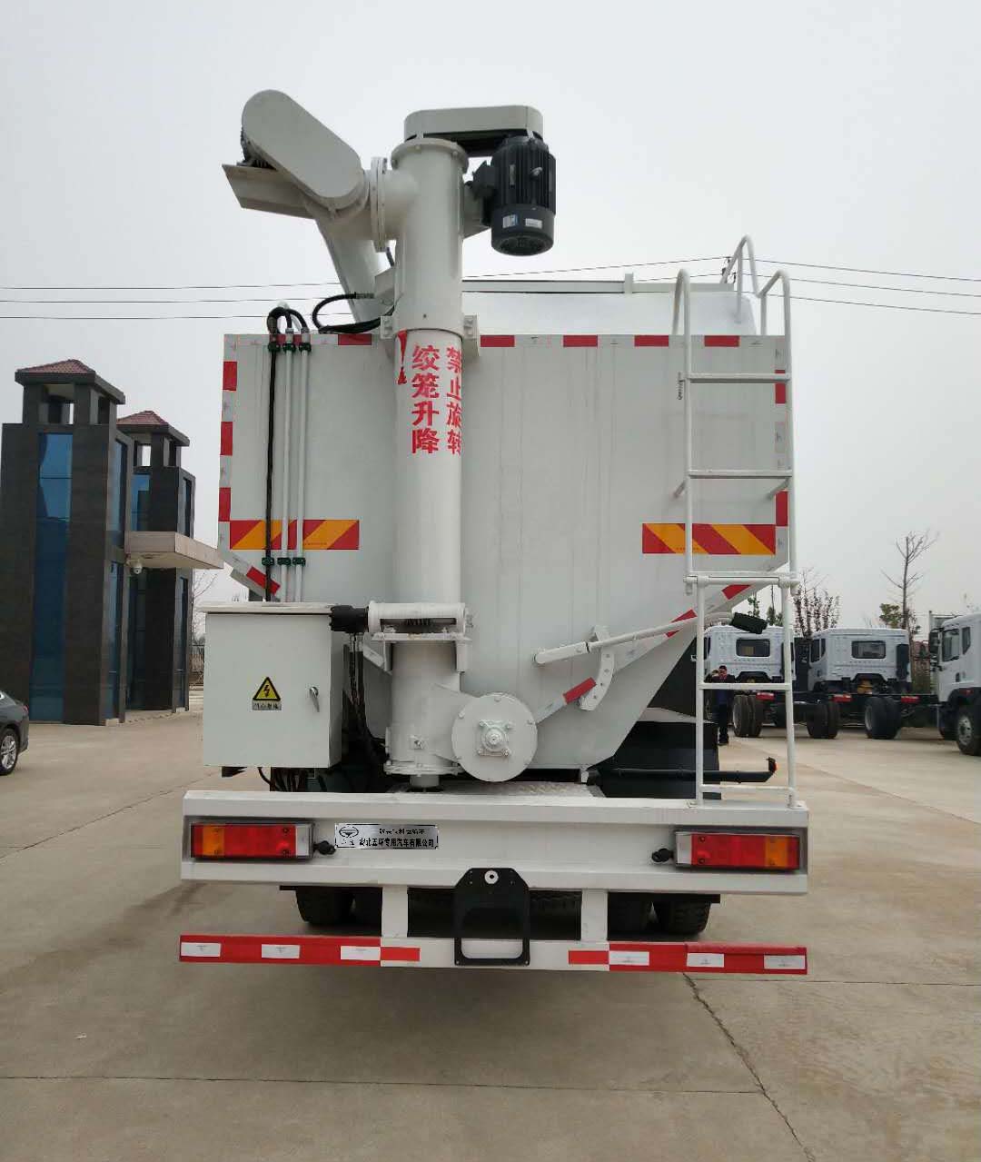 �|�L(f��ng)���\С���Sɢ�b����\(y��n)ݔ܇30��