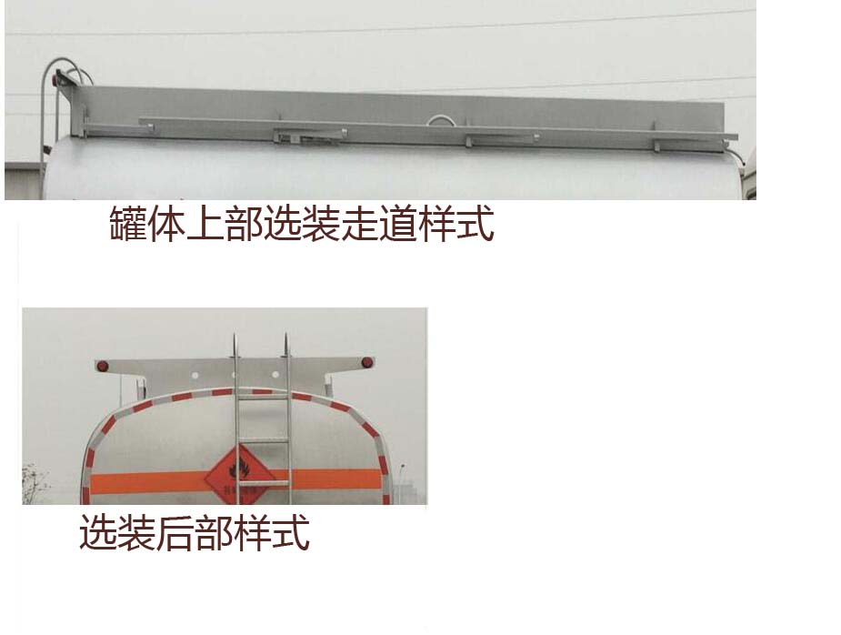 ��(zhu��n)����HTW5181GYYDQ6���\(y��n)��܇(ch��)