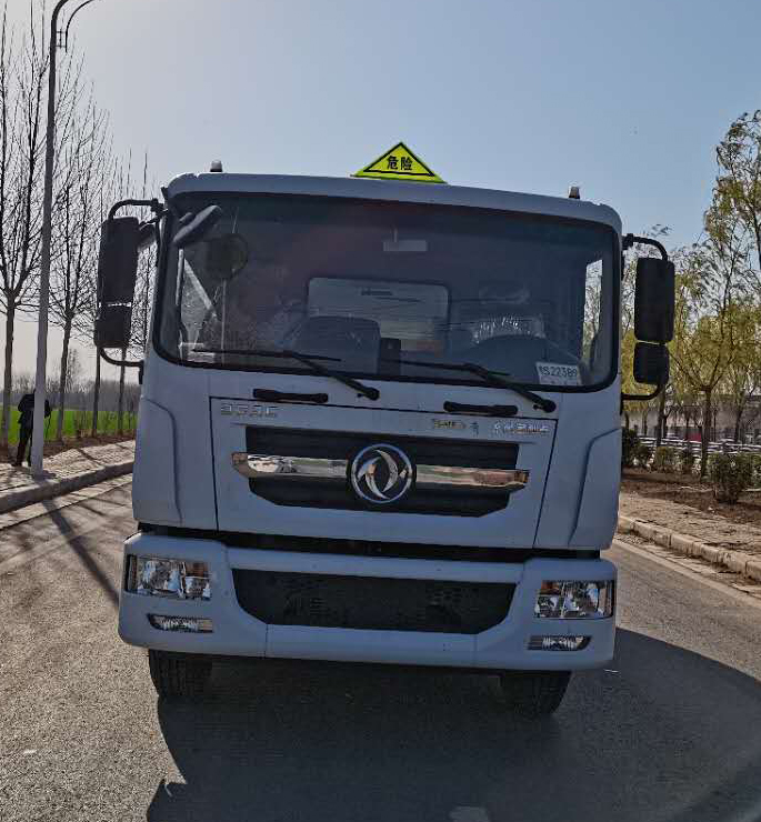 ��(zhu��n)����HTW5180GYYEC6���\(y��n)��܇(ch��)