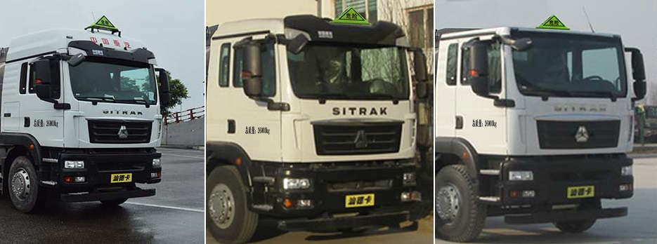 ������HTW5266GYYLZZ6Q���X�Ͻ��\(y��n)��܇